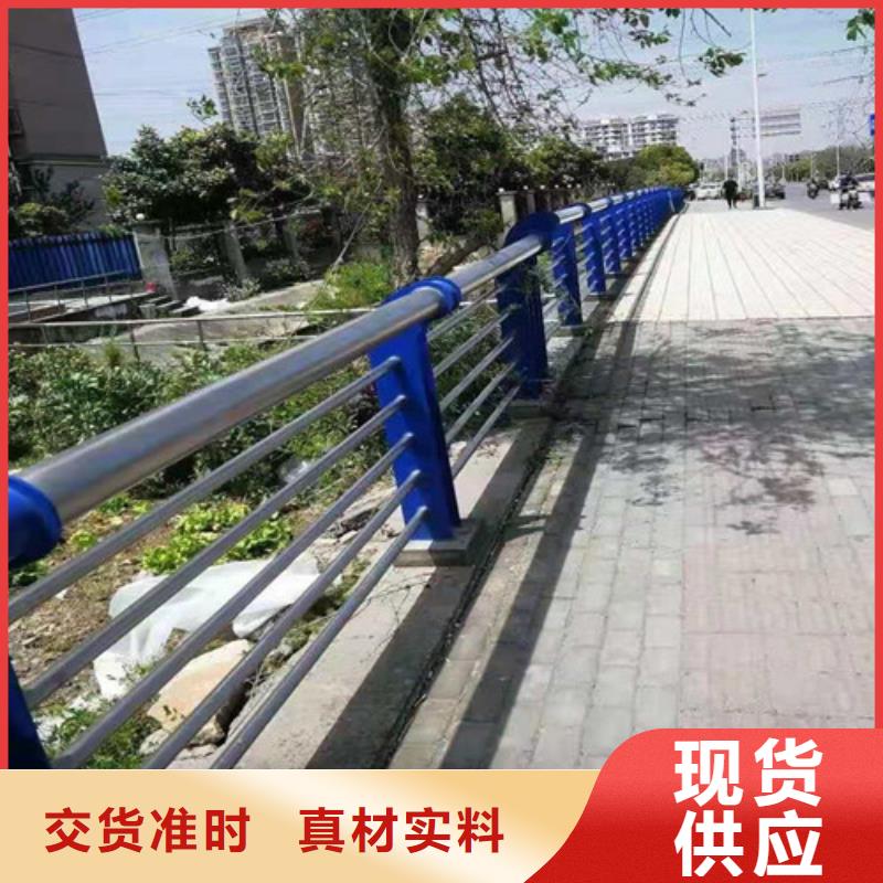 选购路桥护栏可按需定制