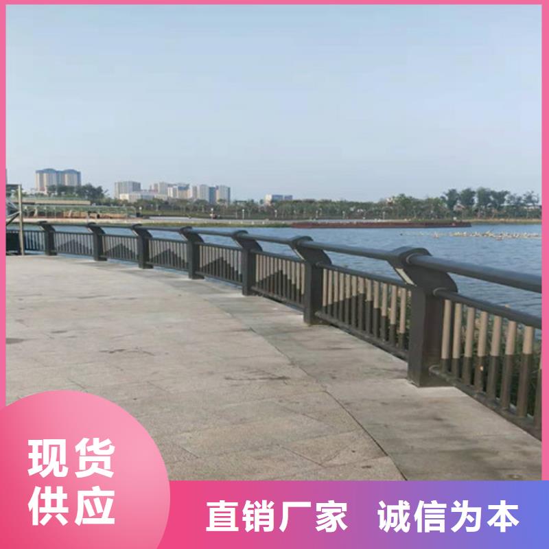 不锈钢道路护栏欢迎采购