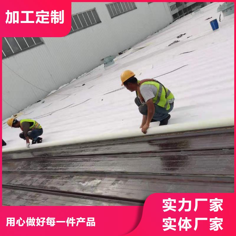 TPO防水卷材标准化