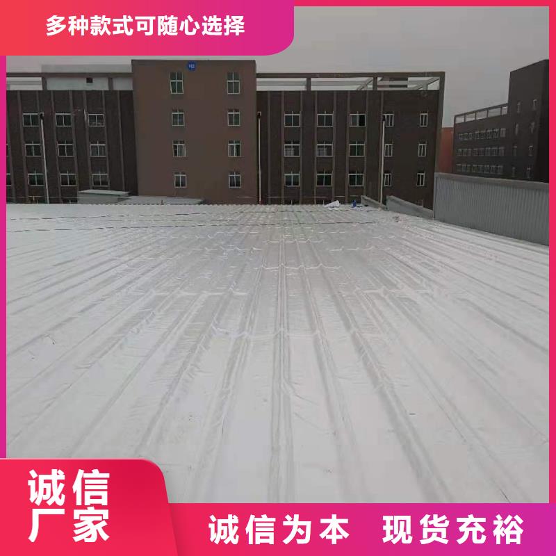 【PVC,TPO防水卷材施工队0中间商差价】