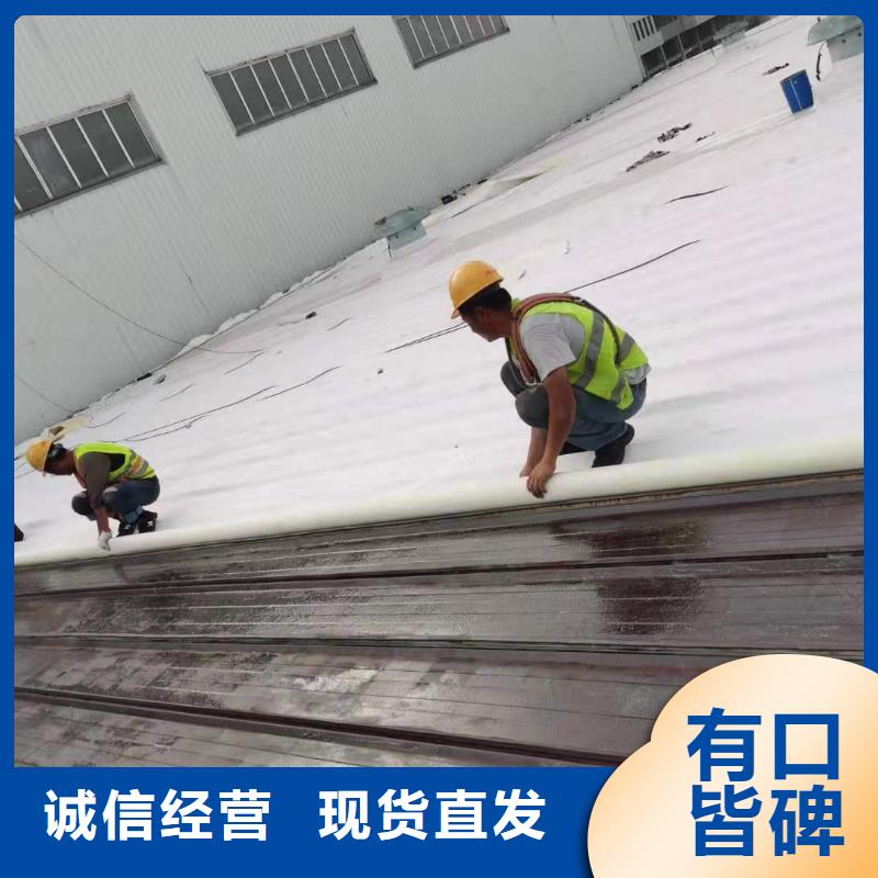 琼海市PVC防水卷材施工队专业