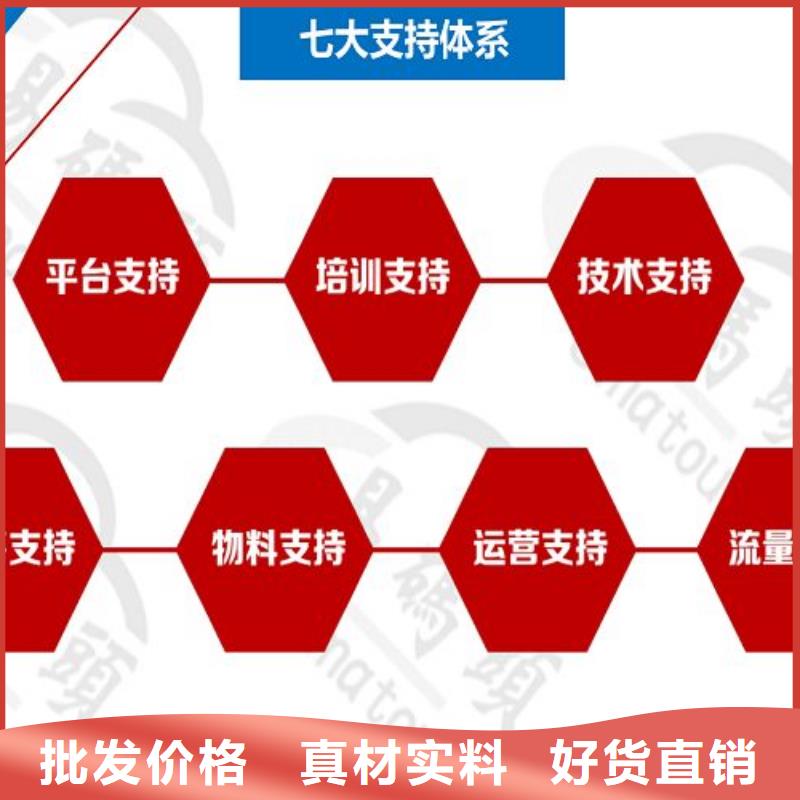 小程序软件开发制作