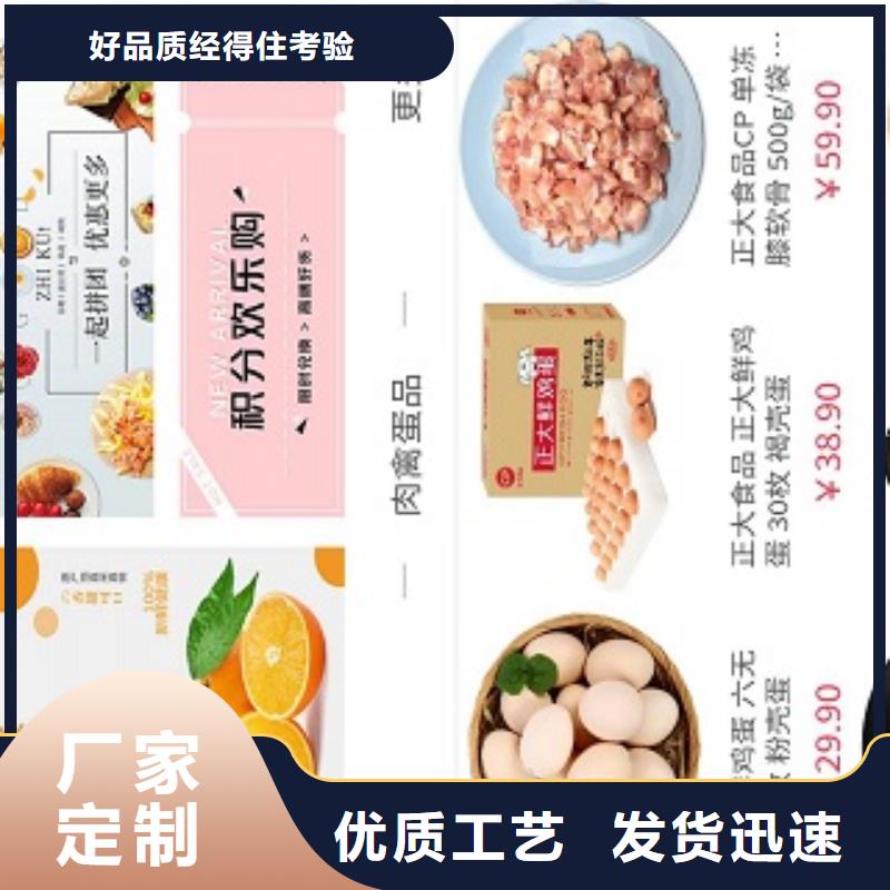 小程序制作小程序定制真材实料