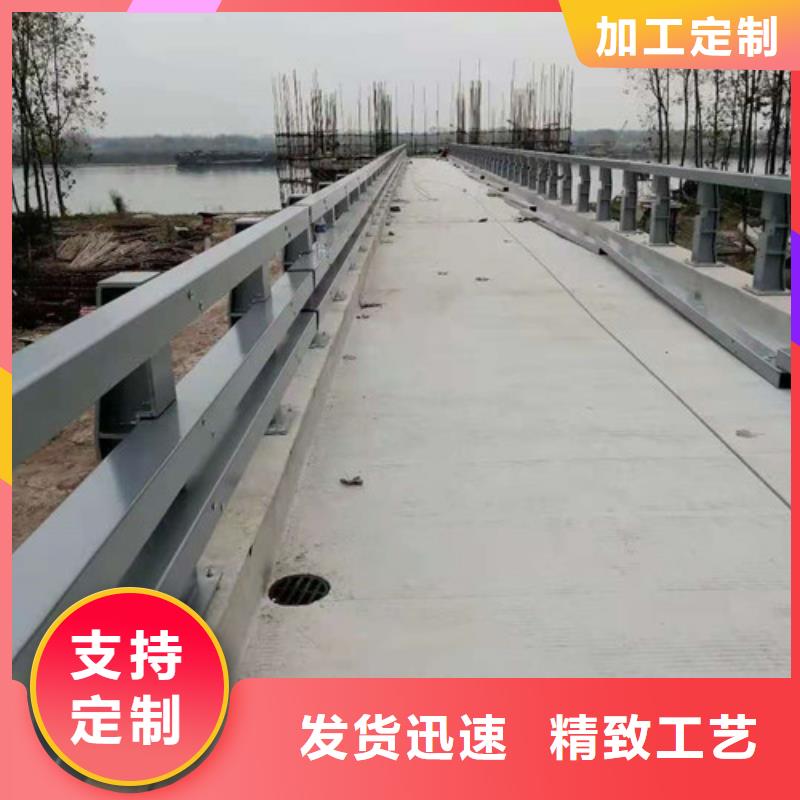 道路防撞护栏厂家实力可靠