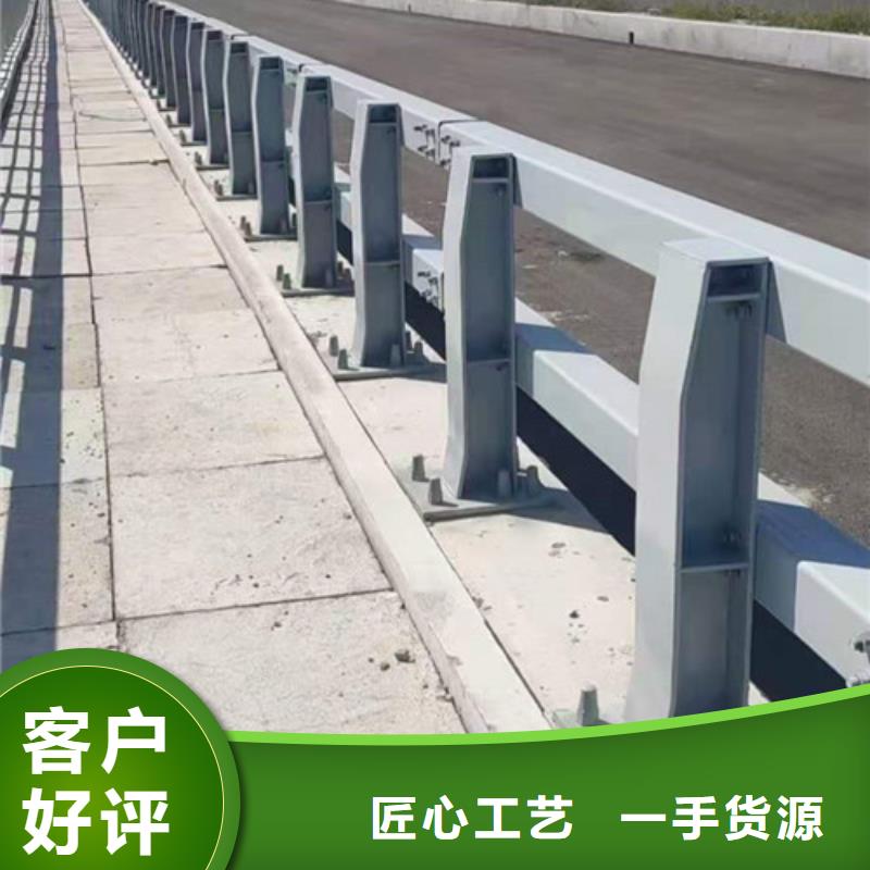 圆管防撞护栏公司_一鸣路桥工程有限公司