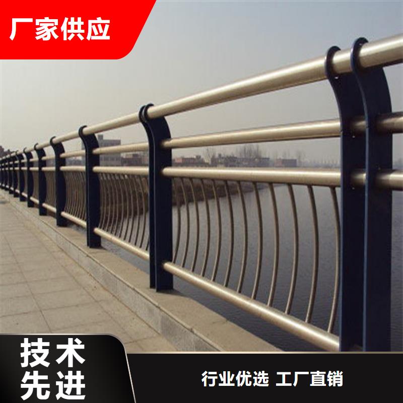 河道护栏质优价廉