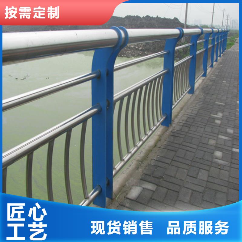 常年供应桥梁防撞护栏-优质