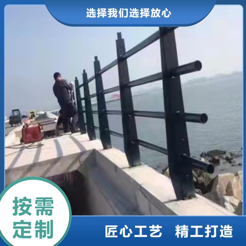 M型防撞护栏的作用