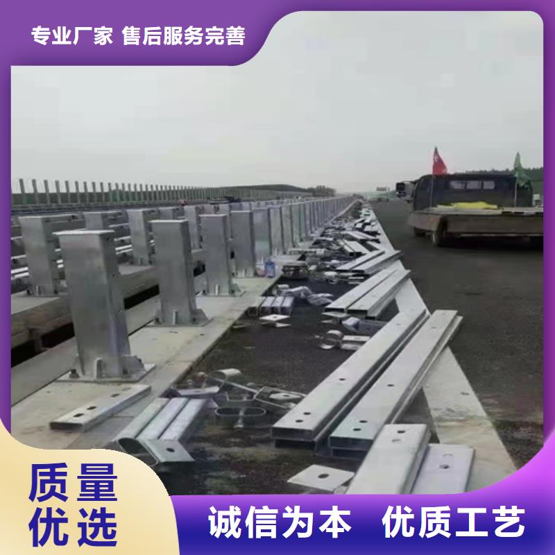 道路防撞护栏图纸