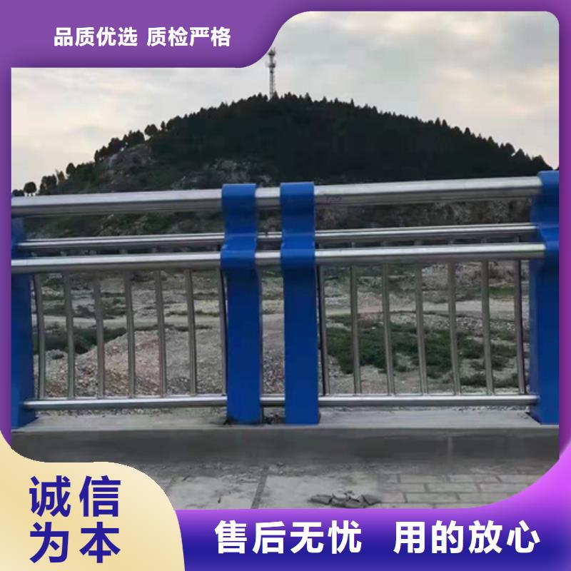 不锈钢复合管护栏厂家