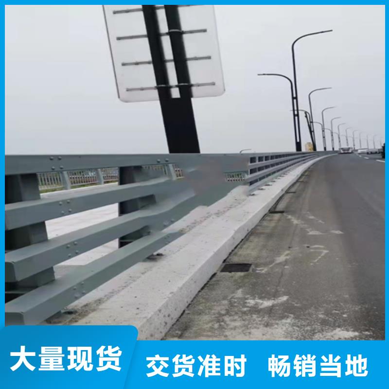 道路护栏生产厂家