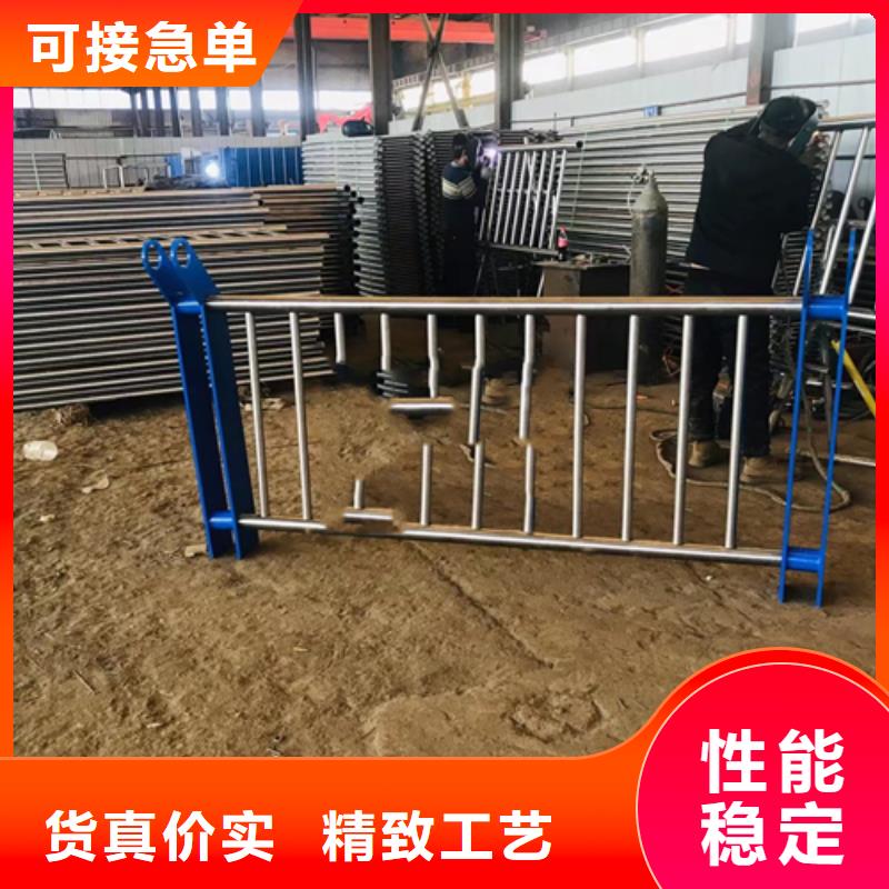 不锈钢复合管防撞【护栏】质量为本