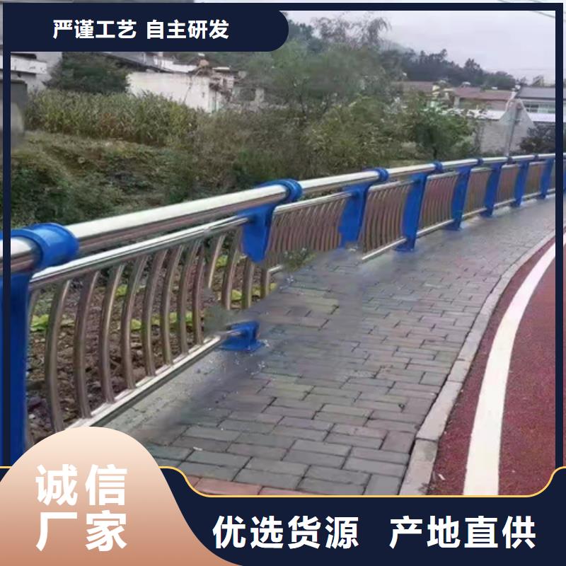 不锈钢复合管附近哪里有