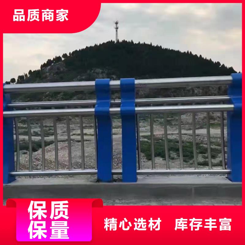 不锈钢复合管矩形管材质