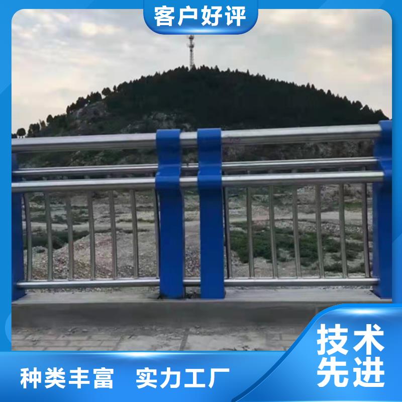 不锈钢护栏哪家好