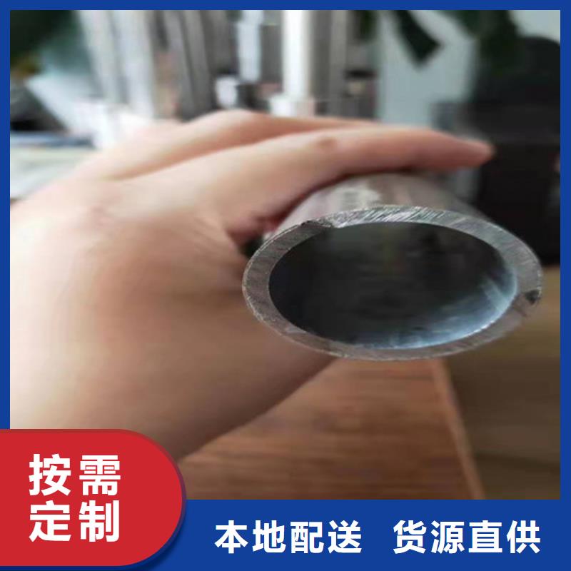 不锈钢复合管不锈钢复合管栏杆适用范围广