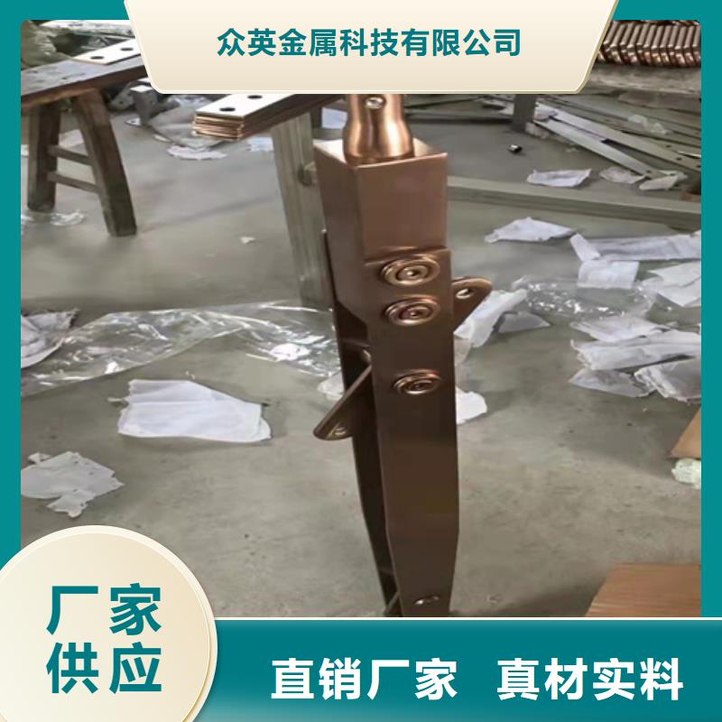 不锈钢复合管护栏_防撞栏杆实力厂家