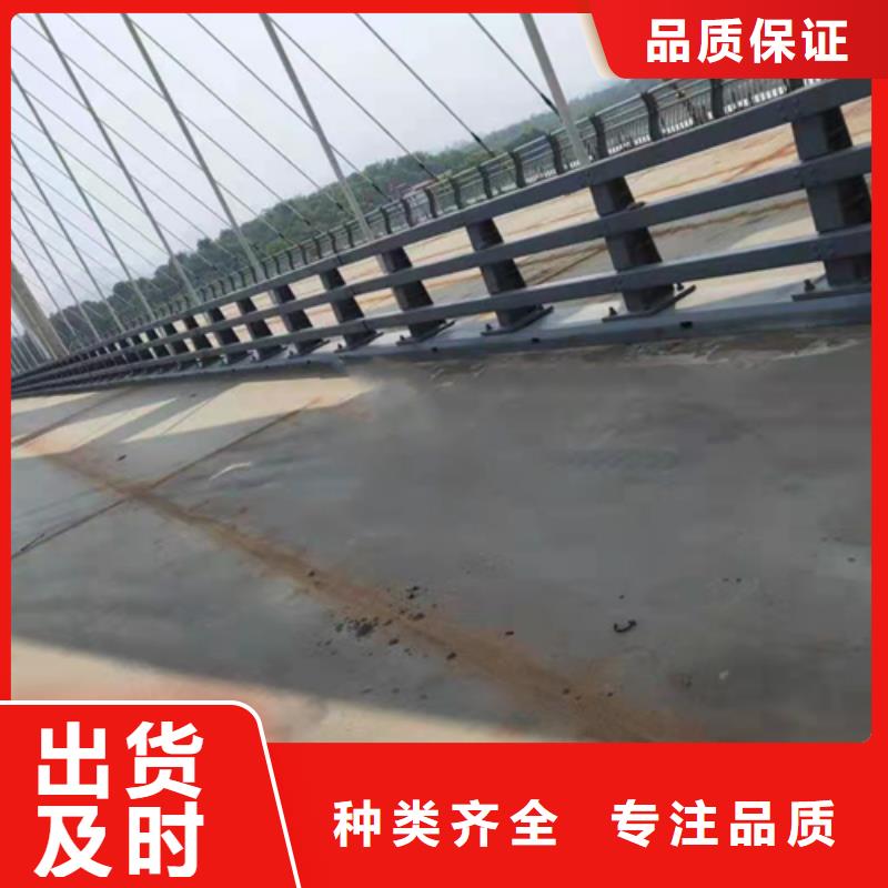 不锈钢复合管护栏【桥梁护栏】一周内发货众英道路防撞护栏