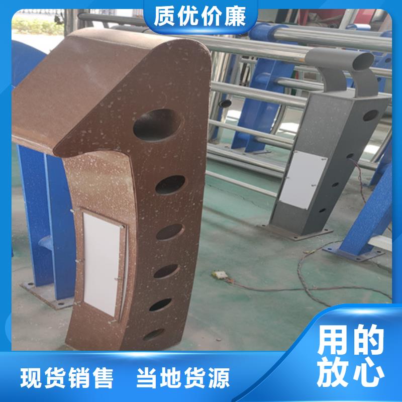 桥梁护栏灯光护栏品质卓越