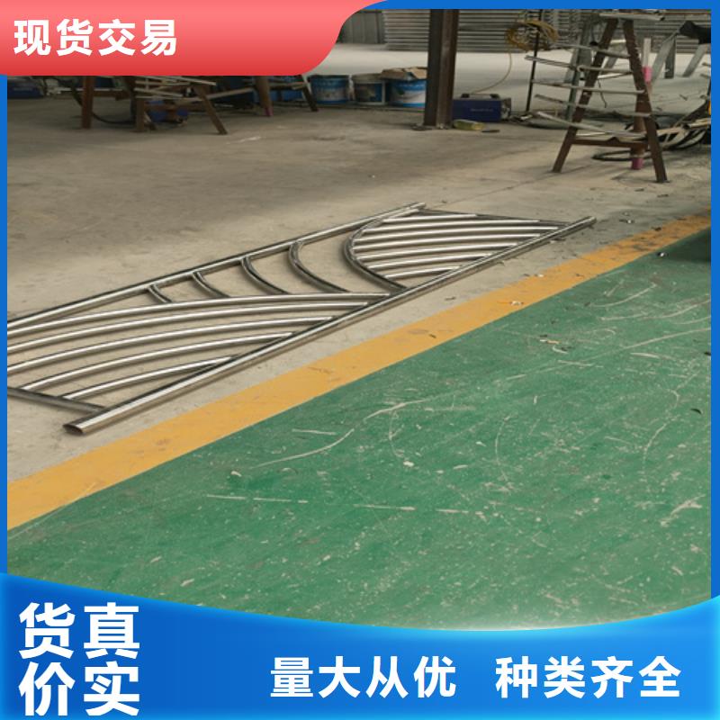 桥梁护栏【不锈钢复合管】真正让利给买家