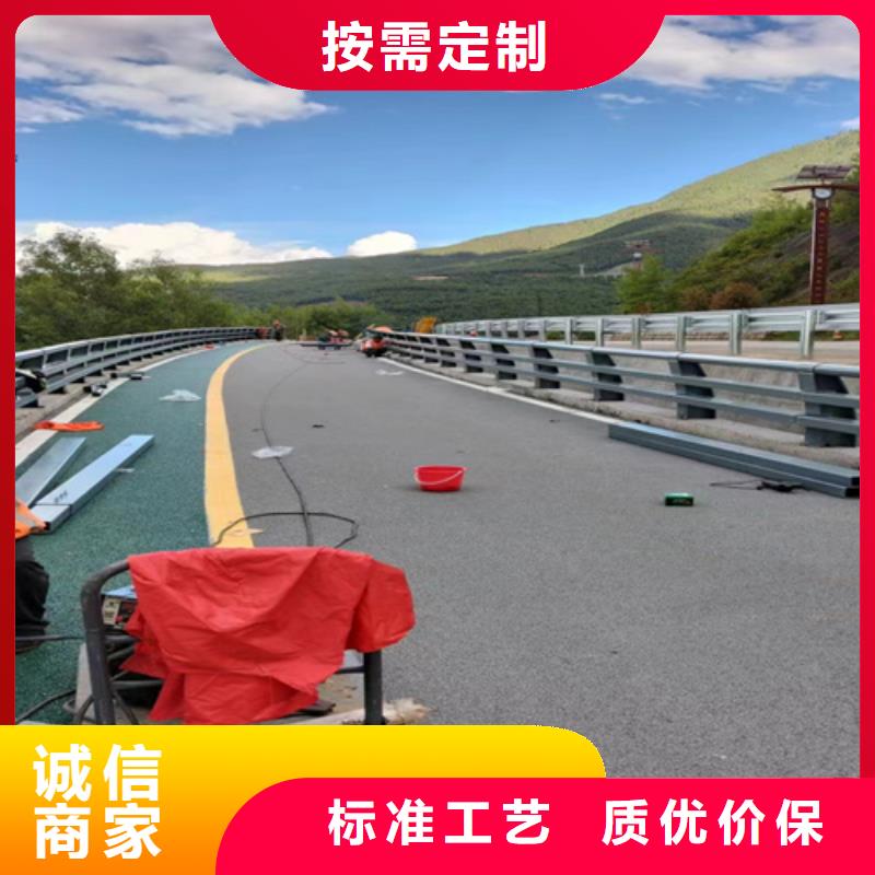 桥梁道路护栏材质