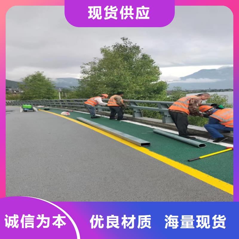 公路桥梁护栏分类