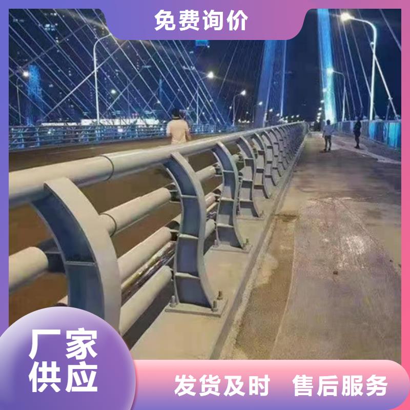 桥梁护栏灯光护栏品质卓越