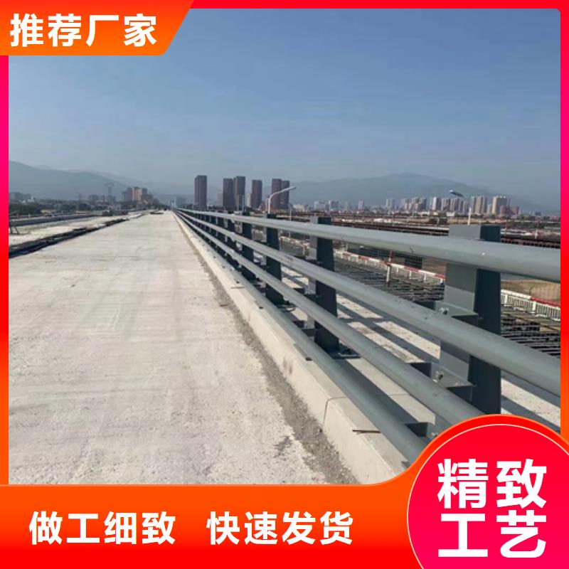 道路桥梁护栏防撞等级标准