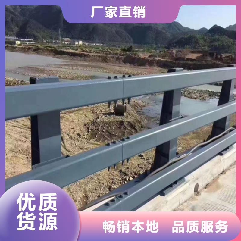 桥梁护栏灯光护栏品质卓越