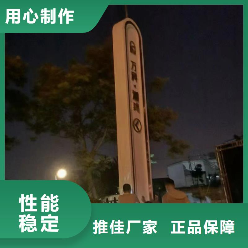 景观小品精神堡垒雕塑实力厂家