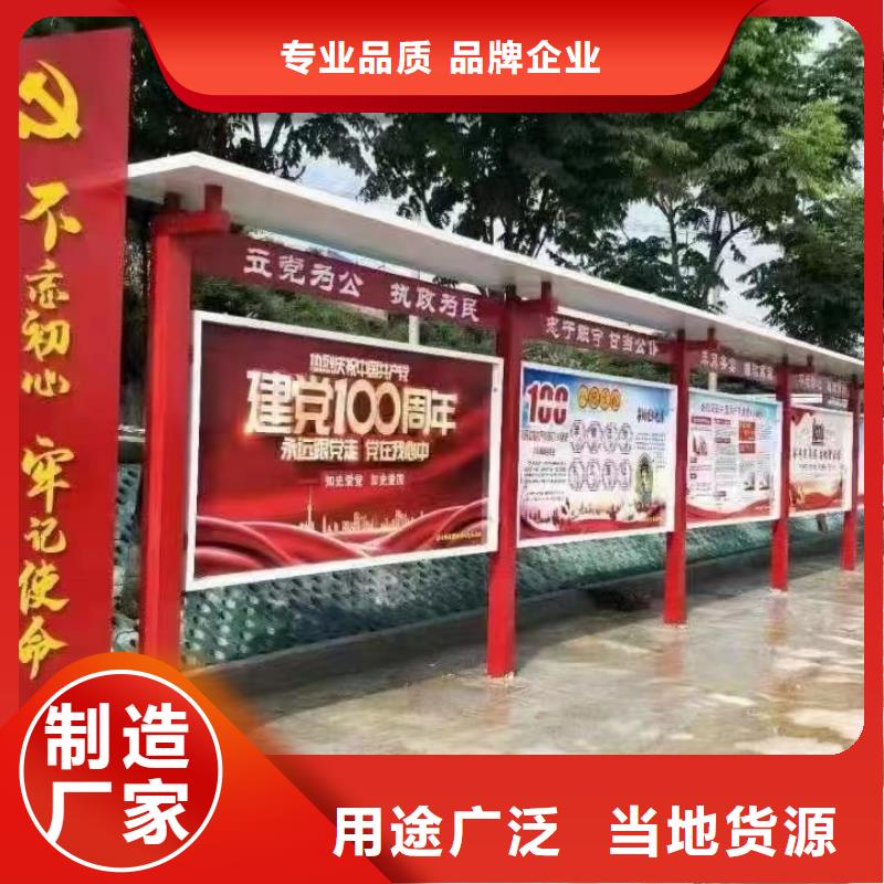 壁挂式宣传栏灯箱来厂考察