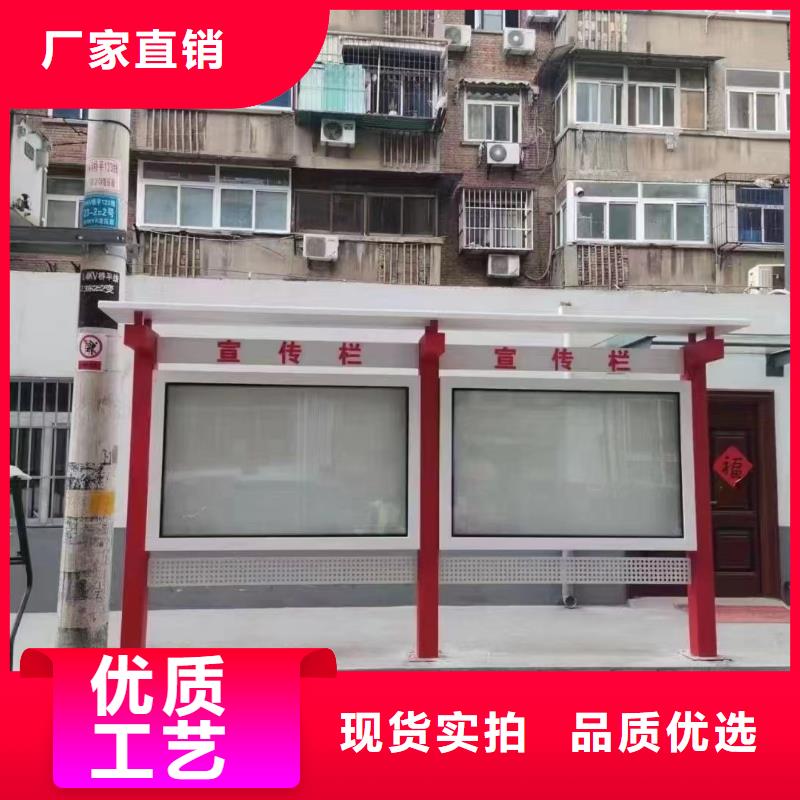 宣传栏灯箱性价比高