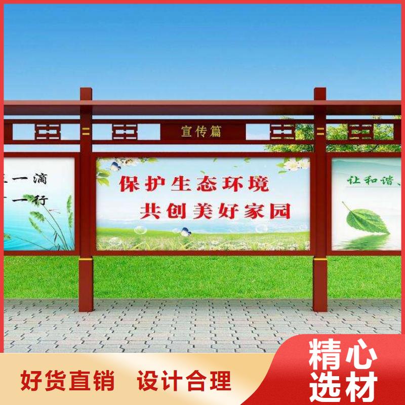 不锈钢宣传栏灯箱解决方案