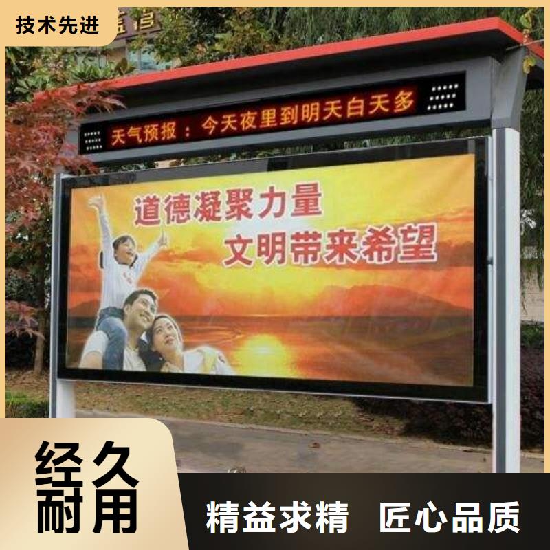壁挂式宣传栏灯箱按需定制