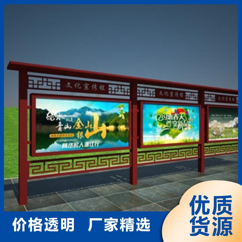 宣传栏灯箱性价比高