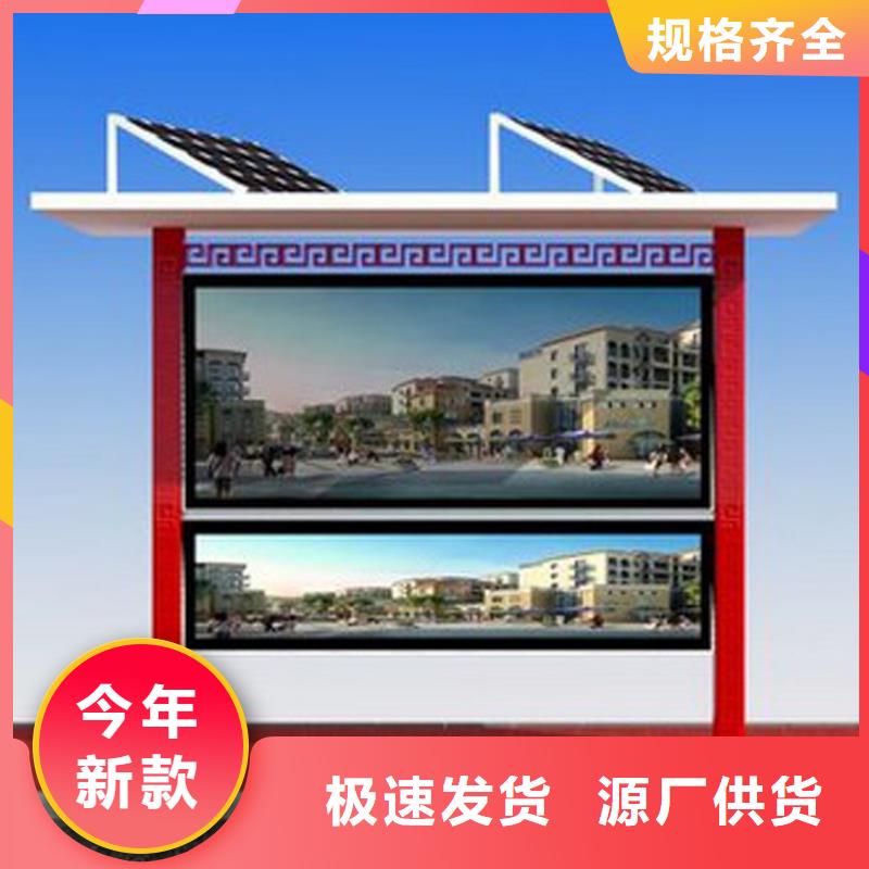 不锈钢宣传栏灯箱全国走货