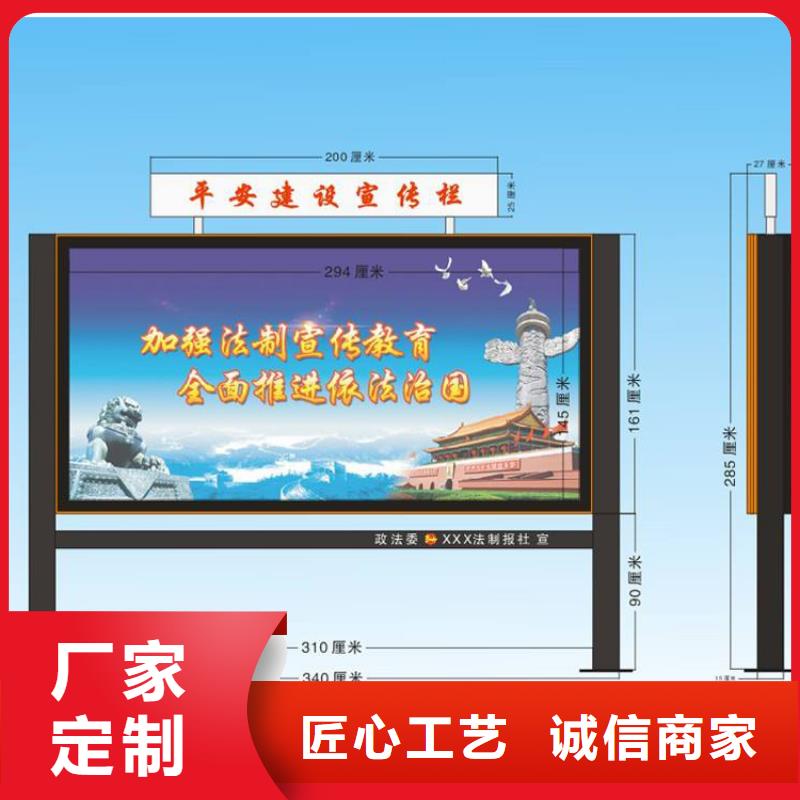 城镇宣传栏灯箱售后无忧