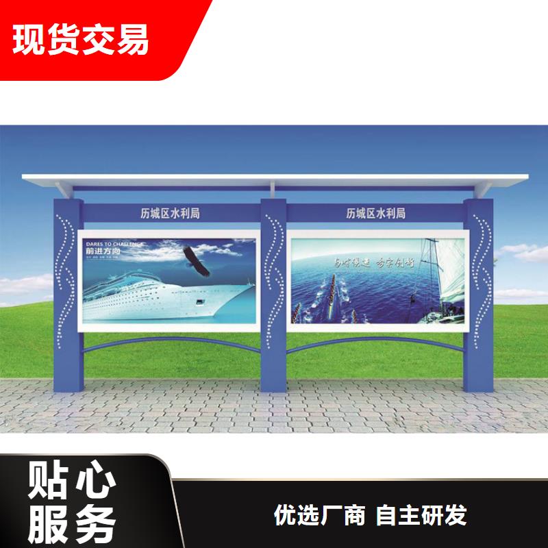 不锈钢宣传栏灯箱厂家
