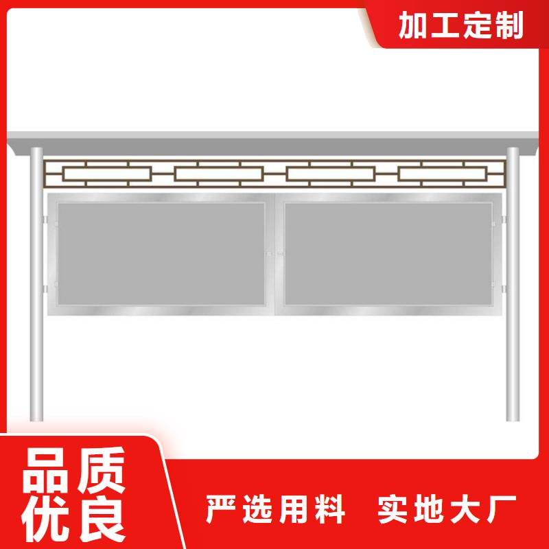 街道宣传栏灯箱厂家直供