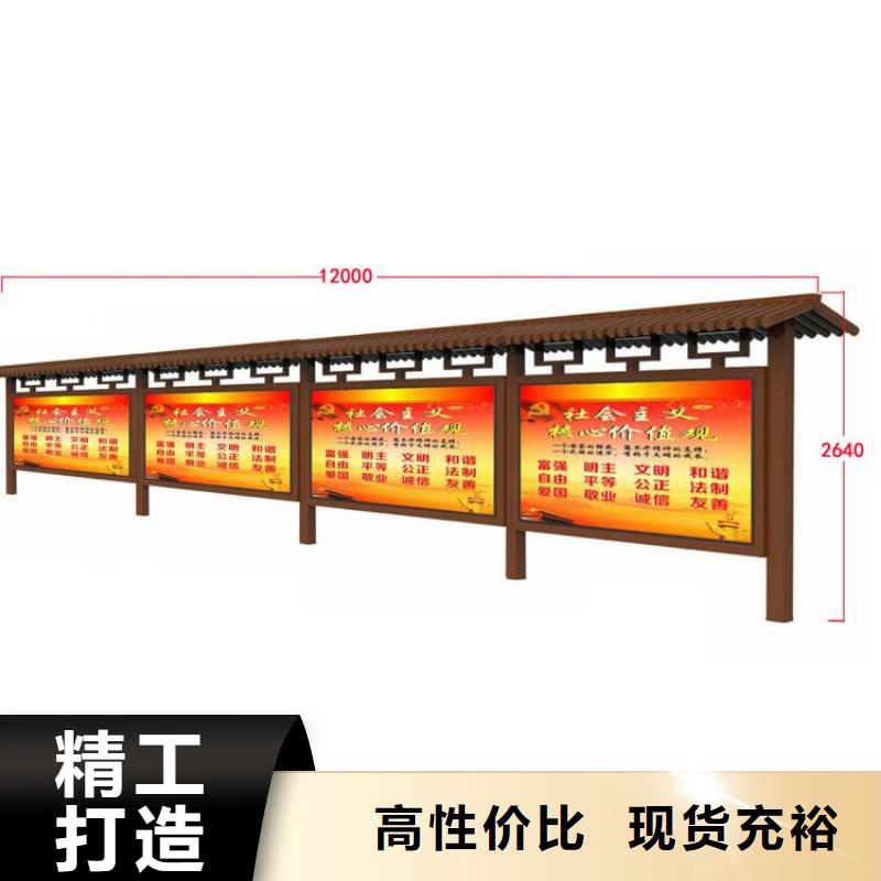 不锈钢滚动宣传栏灯箱施工方案