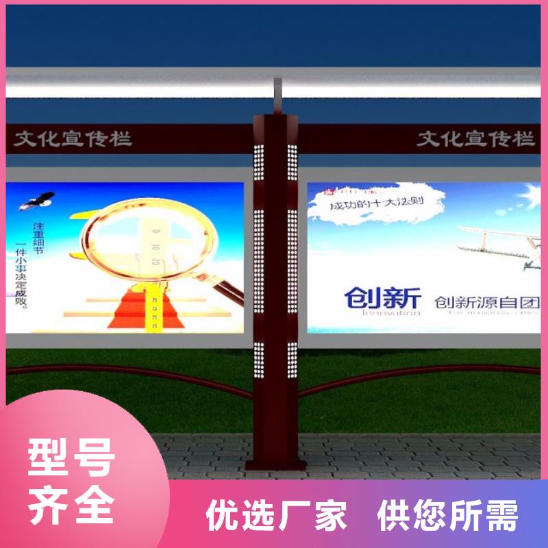 公安宣传栏灯箱品质过关