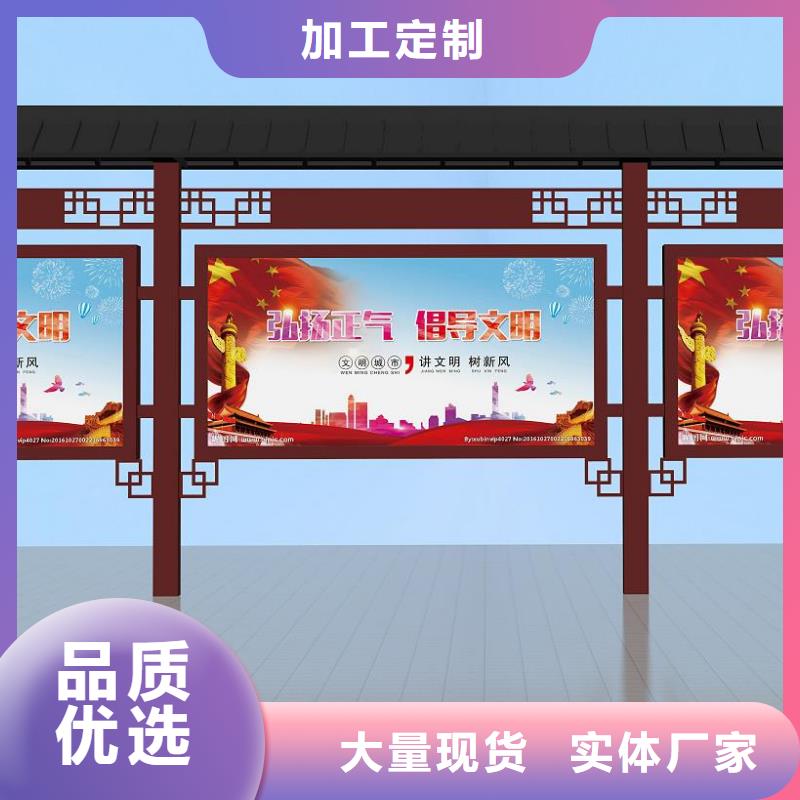 宣传栏灯箱厂家质量放心