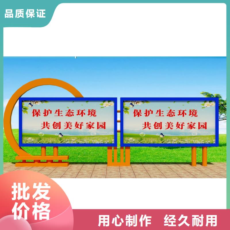 公司宣传栏灯箱全国走货