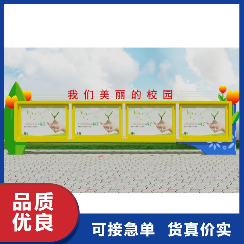 澄迈县景区宣传栏灯箱定制价格