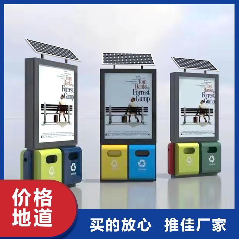 颜色定制智能垃圾箱实体厂家