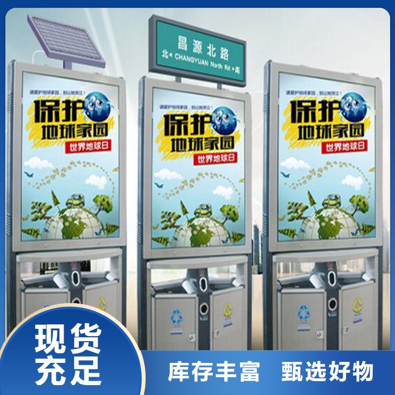 脚踏不锈钢垃圾分类箱售后完善