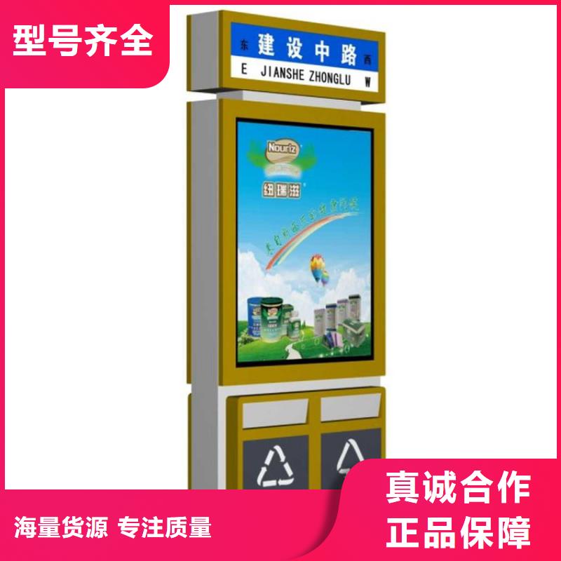 街边智能垃圾箱10年经验