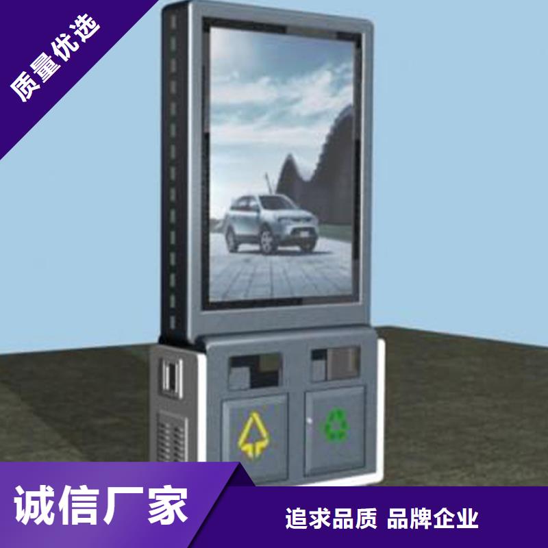 商场智能垃圾箱量大从优