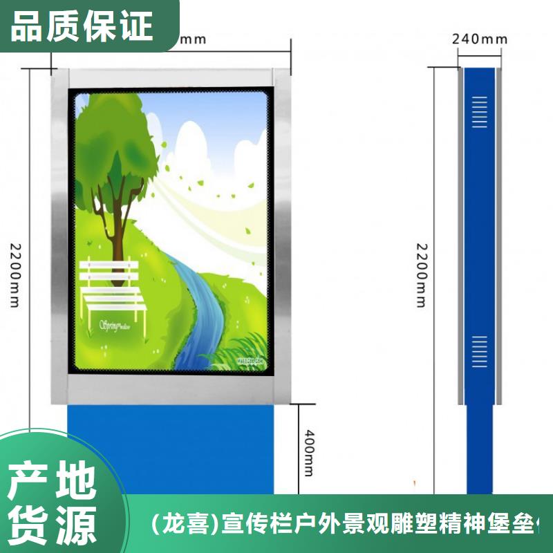 户外立式指路牌灯箱厂家供应价格