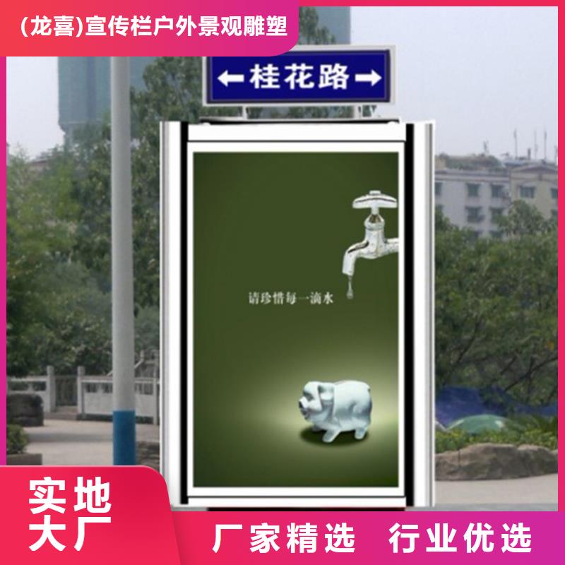 停车场导视牌指路牌灯箱施工团队